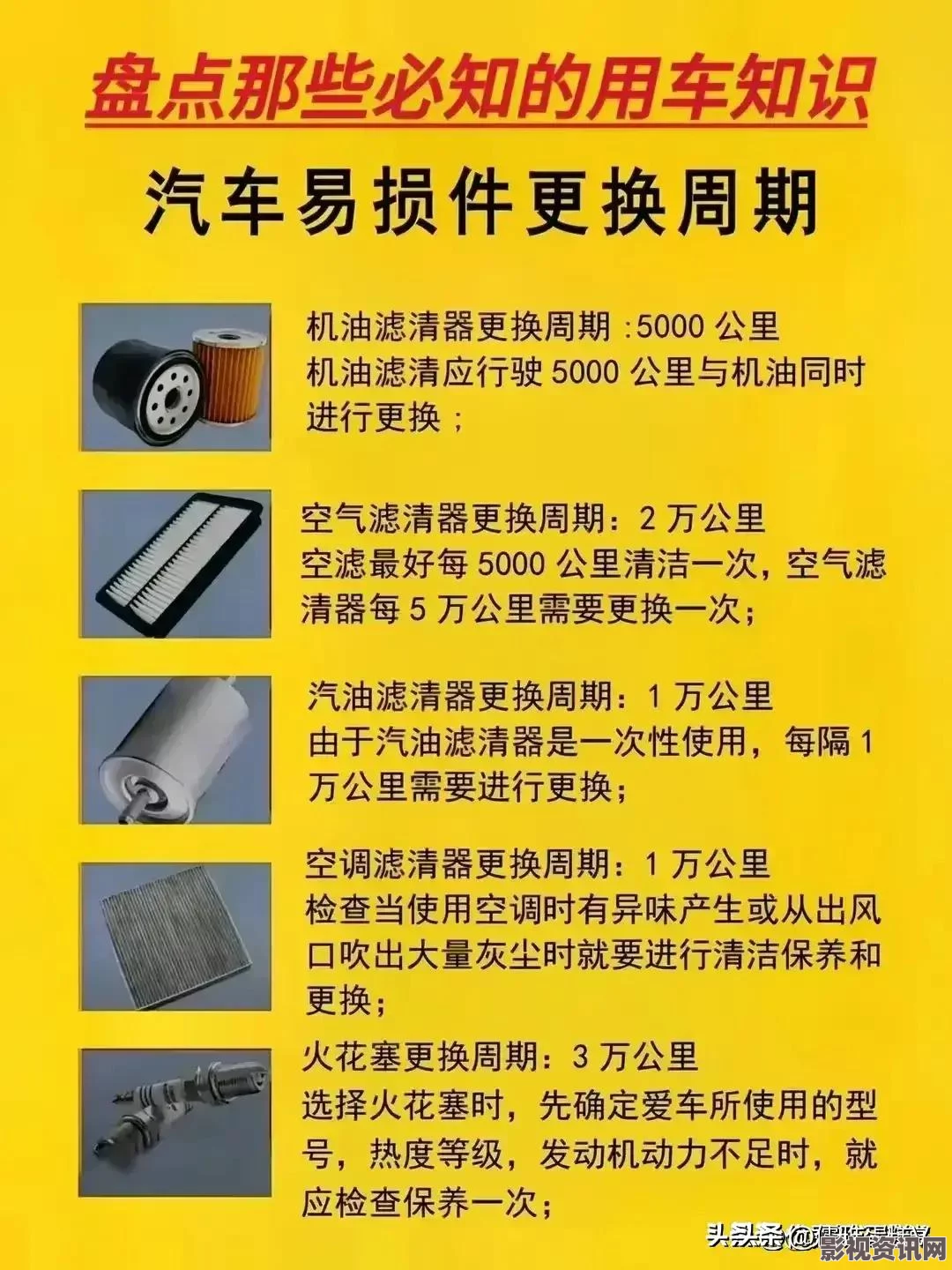 不能说的秘密日本新版本预计在2024年上映，情报揭秘与影片前景展望