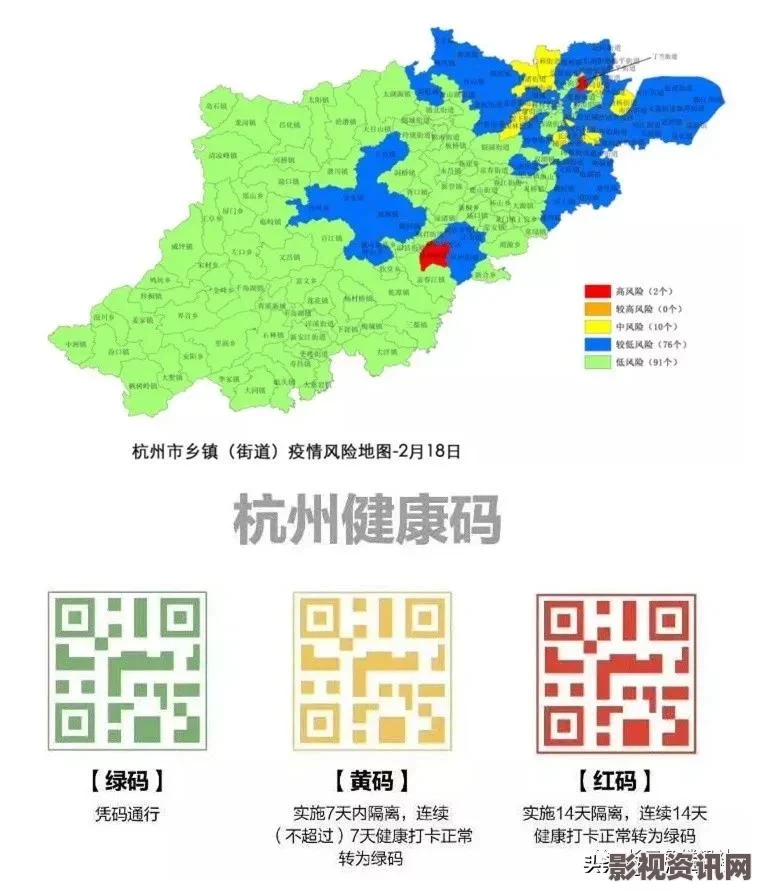 不能说的秘密日本新版本预计在2024年上映，情报揭秘与影片前景展望