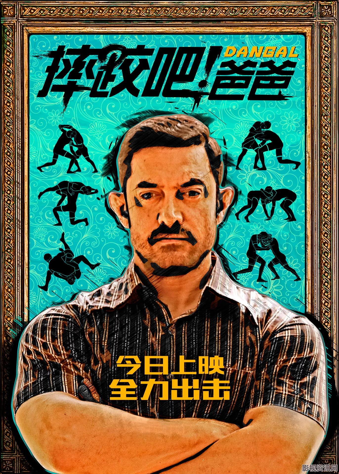 印度版电影被特殊处理？！揭秘其背后的裸露镜头与隐私保护的悖论