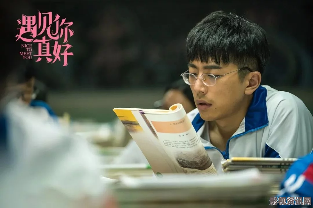 爱来的刚好老梗玩出新花样，CP出走韩栋寄情工作