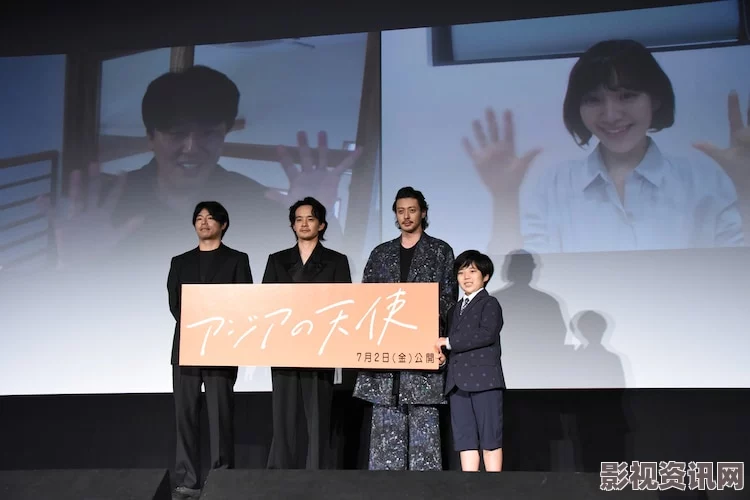 池松壮亮电影亚洲的天使日本定档时间表及宣传动态探析