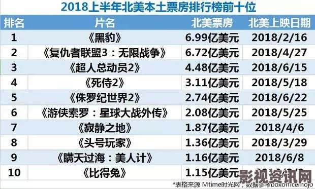 神秘家族，根据国内真实灭门惨案改编，林依晨自曝角色遭遇蹊跷性侵