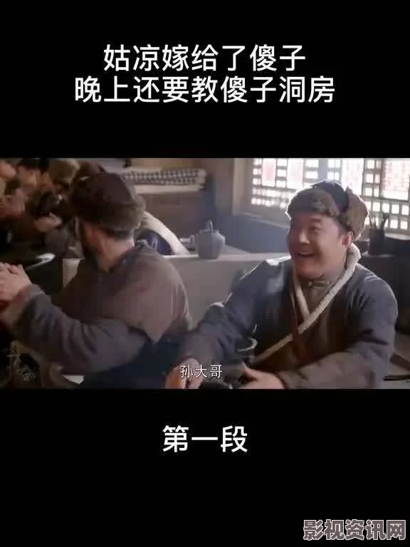 究竟是什么游戏？