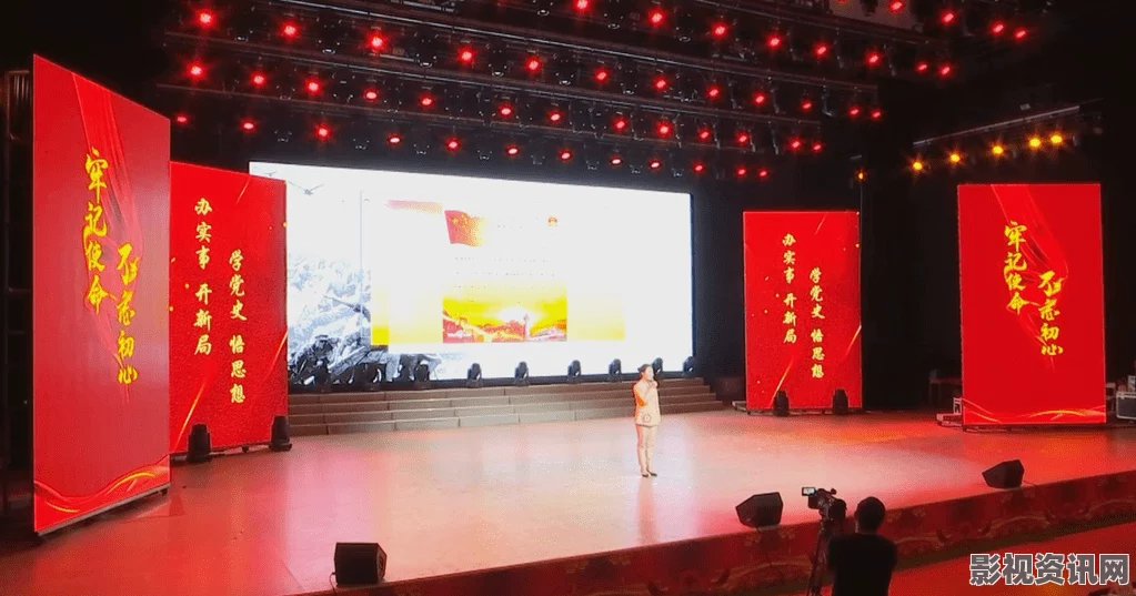 前传剧情讲述组织建立的故事