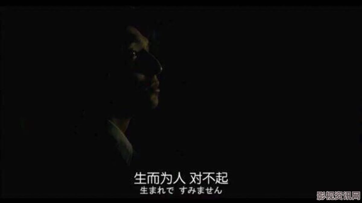 人间失格中津岛美知子的扮演者是谁？——揭秘人间失格中的重要角色