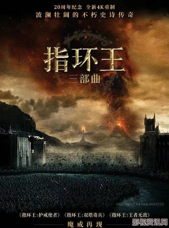 终局之战重映，新片段的惊喜回归