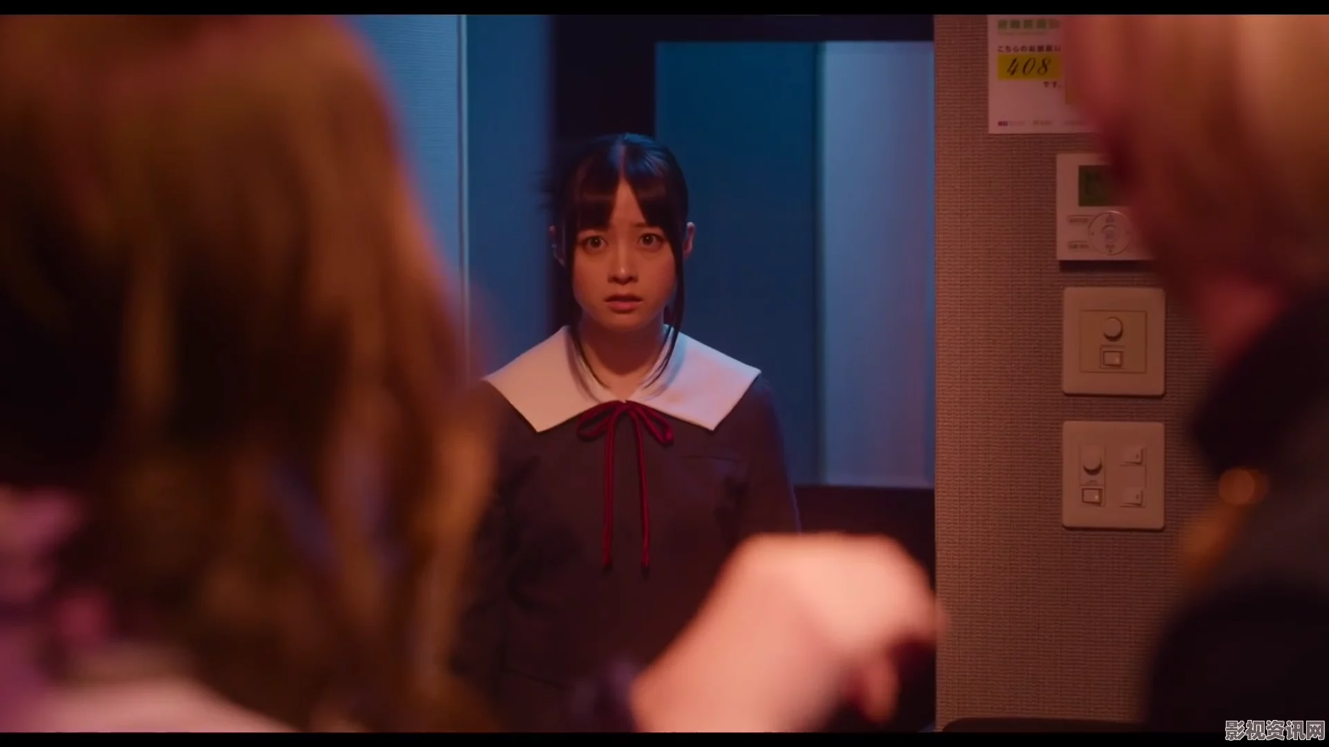 辉夜大小姐想让我告白真人版演员书记是谁演的？
