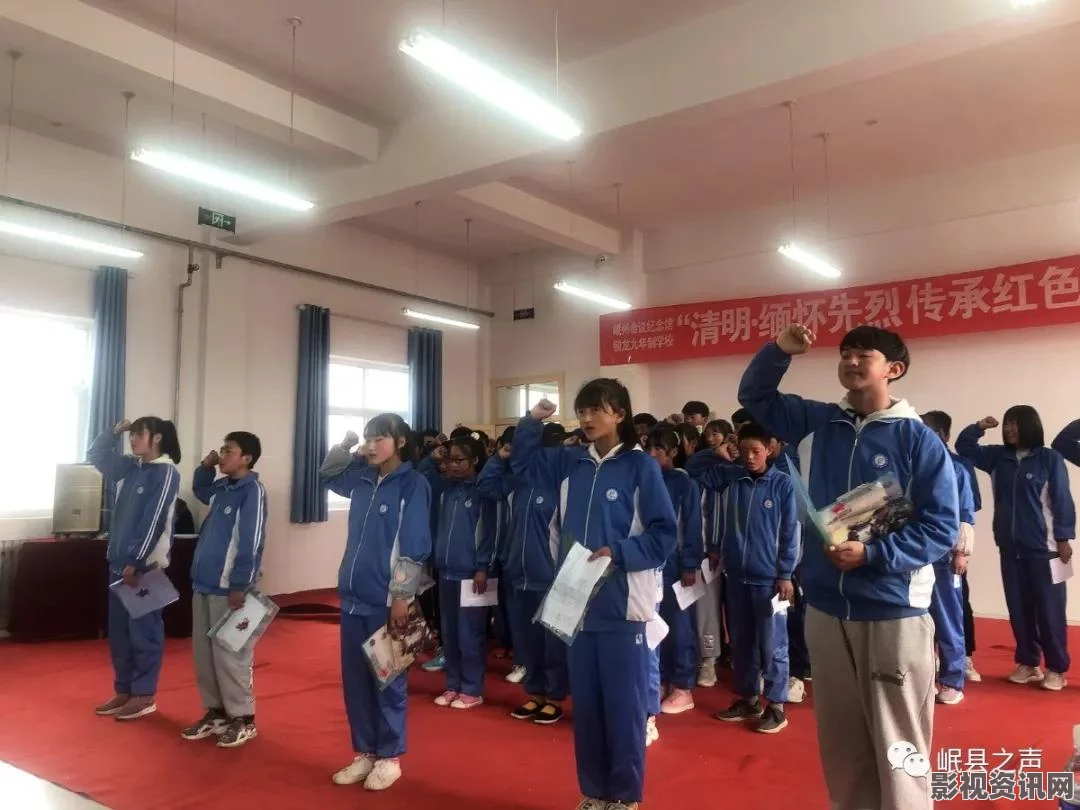 英雄的新征程