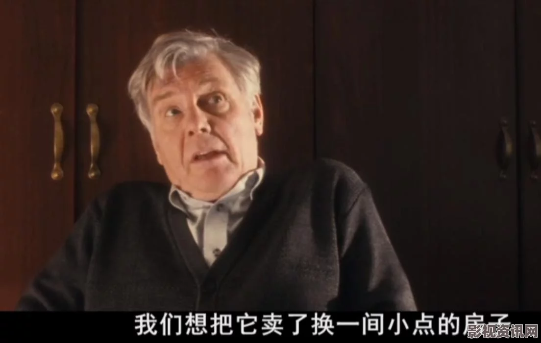 玛格丽特发布会 艾伦大尺度畅聊，前半段演的不是男人