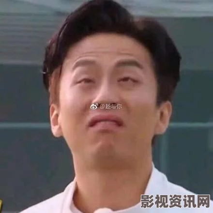 邓超心理罪之城市之光，深度入戏，方木之魂难以割舍