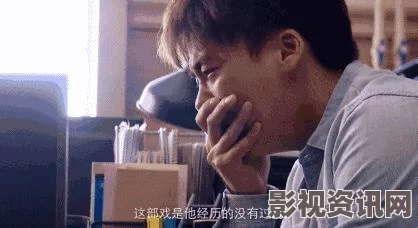 邓超心理罪之城市之光，深度入戏，方木之魂难以割舍