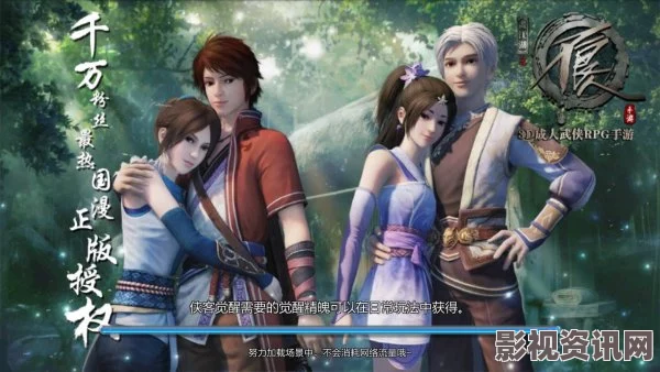 画江湖之不良人电影开机，最新主创编剧主演工作进展全揭秘