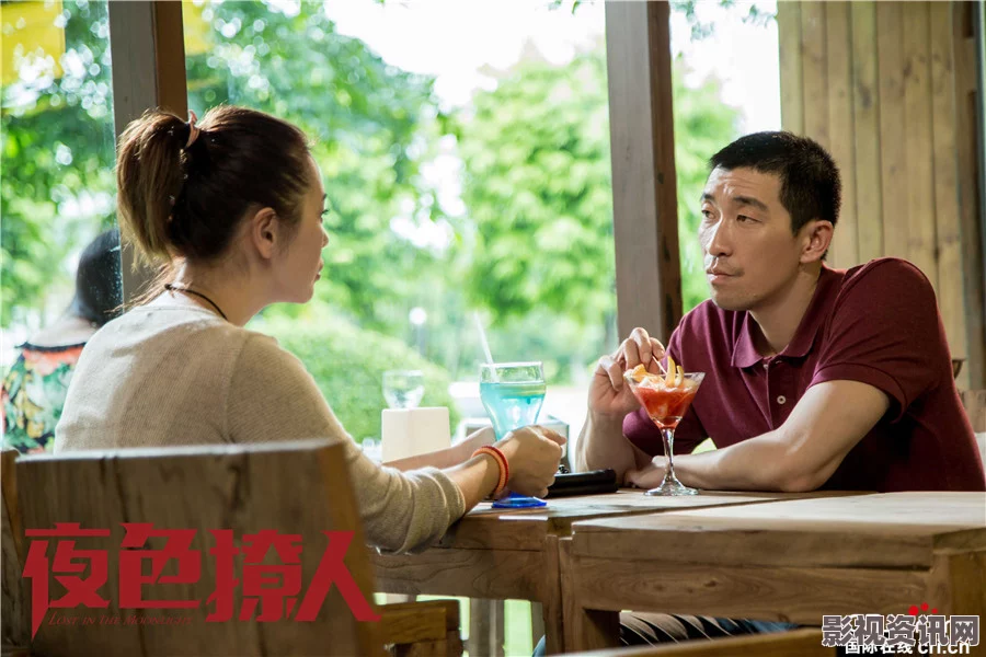 夜色撩人将映 名导夏钢新作剖析女人心