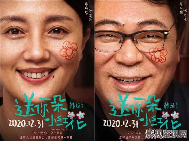 动物世界开机海报震撼发布，导演韩延个人资料大揭秘，从肿瘤君到动物王国的奇幻之旅