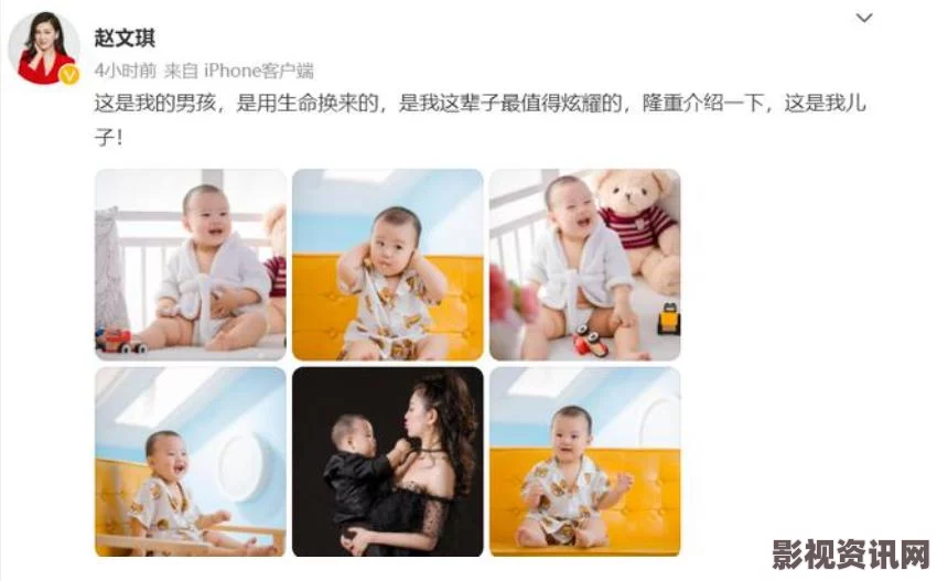 玛格丽特的春天发赵文琪剧照，爱情公寓秦羽墨变婚礼策划师