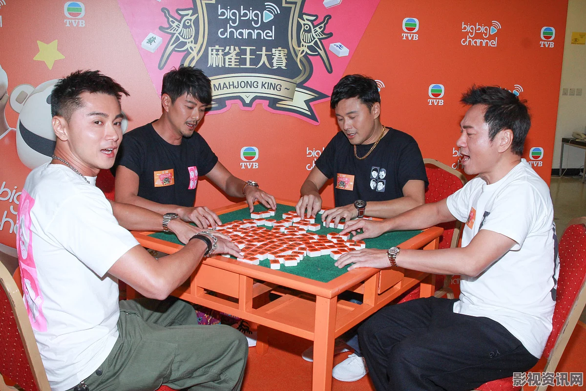 三缺一今日上映 主创上海见面会引爆全场