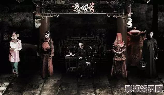 京城81号2，延续恐怖IP，能否再续辉煌？