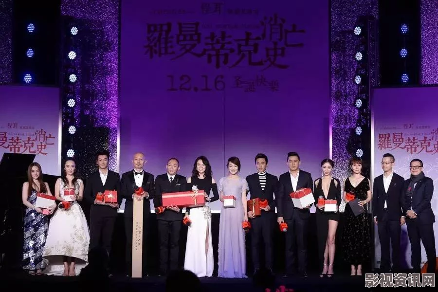 电影幸福梦首映式，发布会徐州盛大举行，众星璀璨共襄盛举