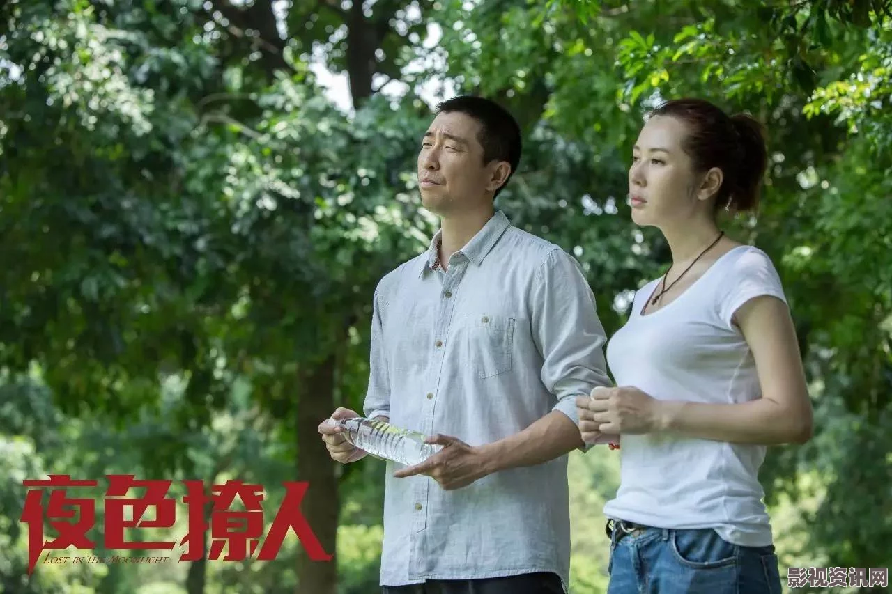 夜色撩人将映，夏钢新作剖析女人心，关注女性心理立足现实