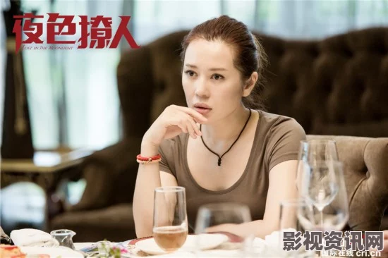 夜色撩人将映，夏钢新作剖析女人心，关注女性心理立足现实