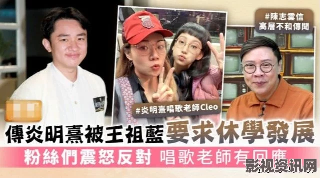 罗晋发微博力挺女友新电影决战食神 深情晒票展现甜蜜支持