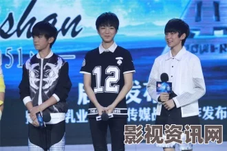 TF BOYS王俊凯传出早恋女友是李佳宁？王俊凯发微博回应