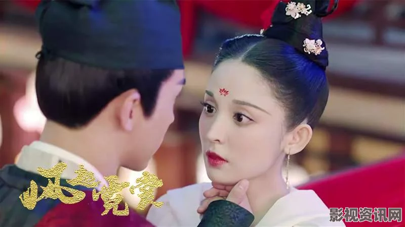 游戏规则娜扎醉酒地板咚心上人，新时代女性大胆追爱