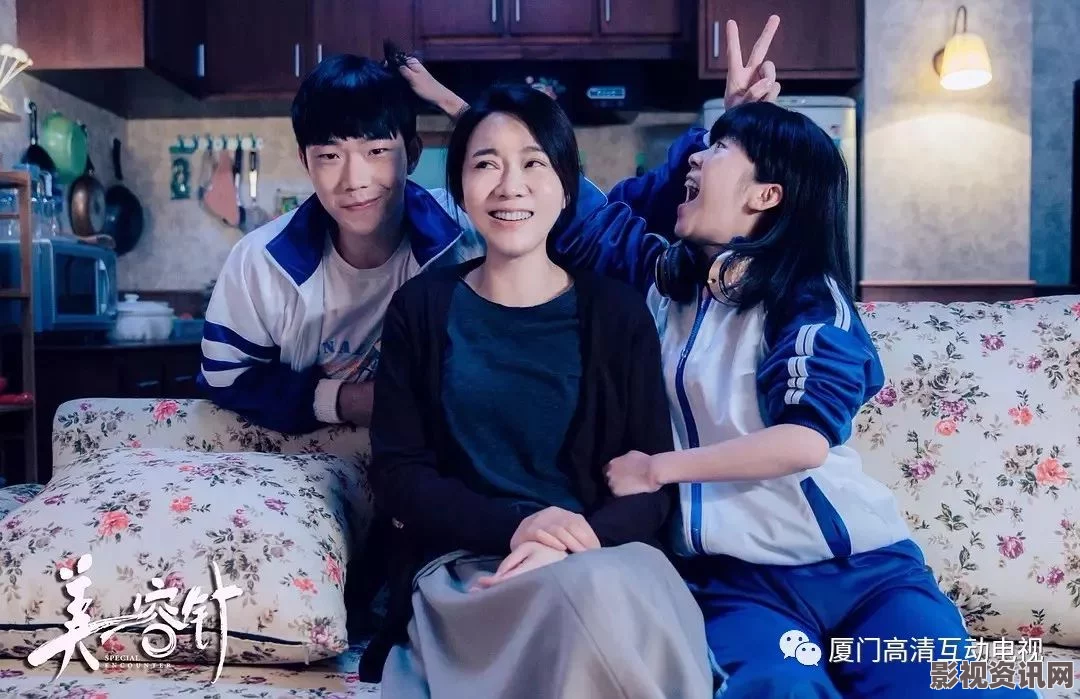 美容针情缘，杜天皓日剧式奔跑追爱闫妮