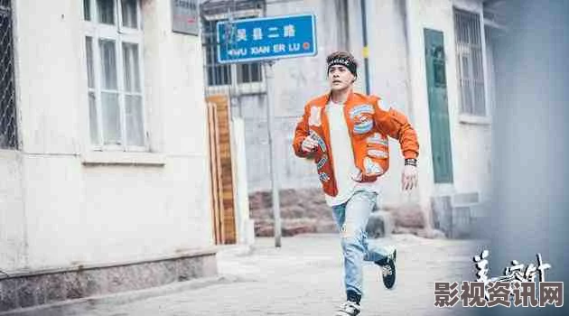 美容针杜天皓为追闫妮上演经典日剧跑？